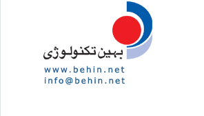 Behin Technology | www.behin.net